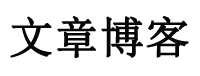 富拓FXTM速讯派